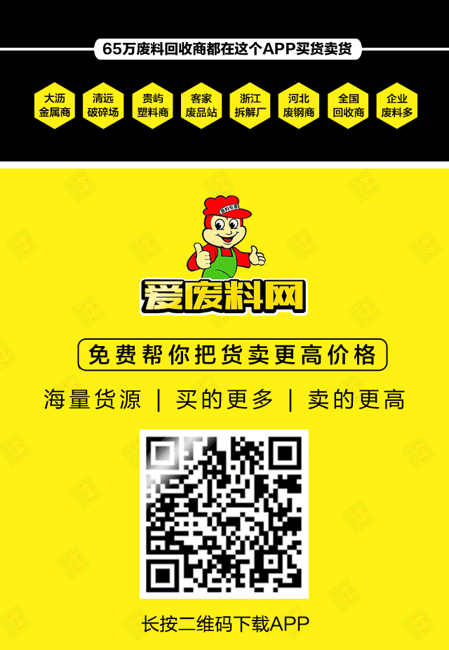 微信图片_20181227202105.gif